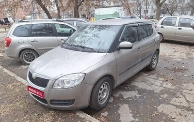 Skoda Fabia II, 2008 год, 460 000 рублей, 1 фотография