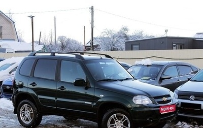 Chevrolet Niva I рестайлинг, 2011 год, 519 000 рублей, 1 фотография