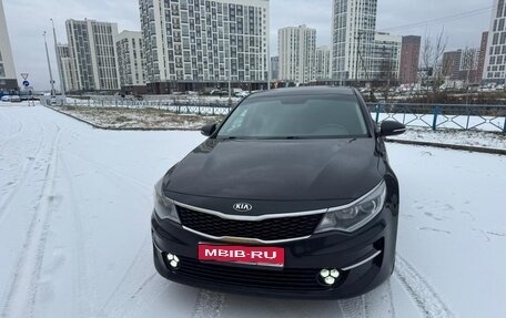 KIA Optima IV, 2018 год, 1 700 000 рублей, 1 фотография