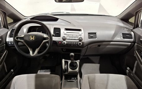 Honda Civic VIII, 2007 год, 595 000 рублей, 9 фотография