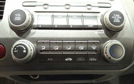 Honda Civic VIII, 2007 год, 595 000 рублей, 15 фотография