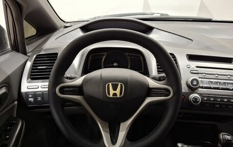 Honda Civic VIII, 2007 год, 595 000 рублей, 10 фотография