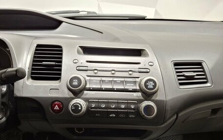 Honda Civic VIII, 2007 год, 595 000 рублей, 13 фотография