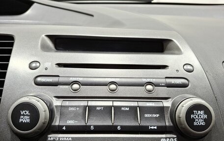 Honda Civic VIII, 2007 год, 595 000 рублей, 14 фотография