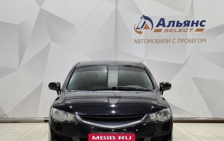 Honda Civic VIII, 2007 год, 595 000 рублей, 8 фотография