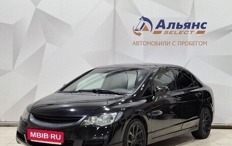 Honda Civic VIII, 2007 год, 595 000 рублей, 7 фотография