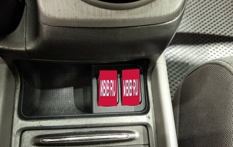 Honda Civic VIII, 2007 год, 595 000 рублей, 16 фотография