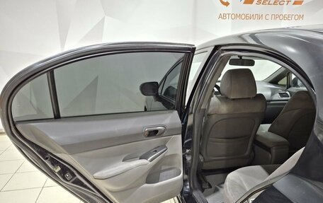 Honda Civic VIII, 2007 год, 595 000 рублей, 25 фотография