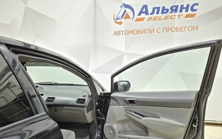 Honda Civic VIII, 2007 год, 595 000 рублей, 28 фотография