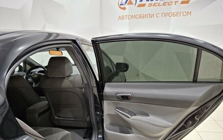 Honda Civic VIII, 2007 год, 595 000 рублей, 27 фотография