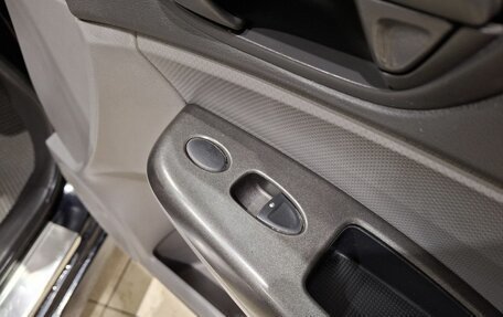 Honda Civic VIII, 2007 год, 595 000 рублей, 29 фотография