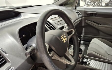 Honda Civic VIII, 2007 год, 595 000 рублей, 24 фотография