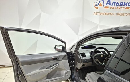 Honda Civic VIII, 2007 год, 595 000 рублей, 22 фотография