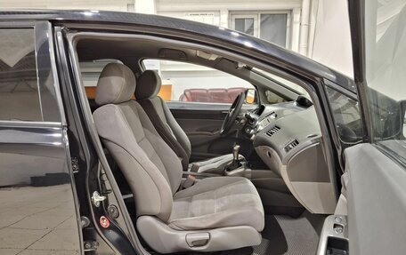 Honda Civic VIII, 2007 год, 595 000 рублей, 30 фотография