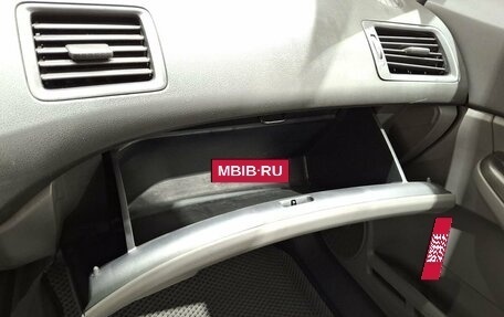 Honda Civic VIII, 2007 год, 595 000 рублей, 31 фотография