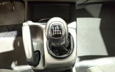 Honda Civic VIII, 2007 год, 595 000 рублей, 32 фотография