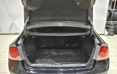 Honda Civic VIII, 2007 год, 595 000 рублей, 37 фотография