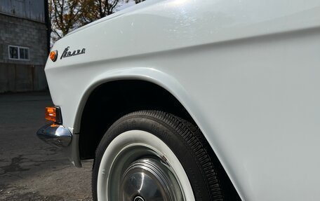 ГАЗ 24 «Волга» I (24), 1984 год, 2 200 000 рублей, 9 фотография