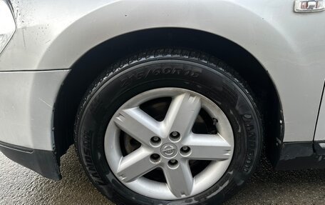 Nissan Teana, 2003 год, 480 000 рублей, 16 фотография