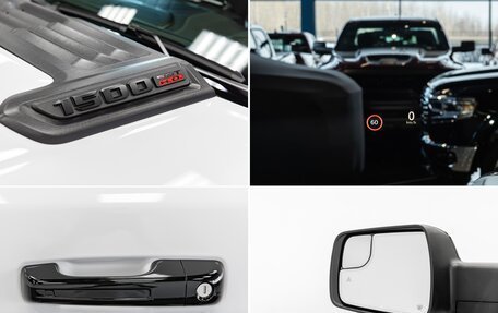 Rambler 1500, 2025 год, 10 390 000 рублей, 12 фотография