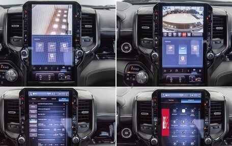 Rambler 1500, 2025 год, 10 390 000 рублей, 27 фотография