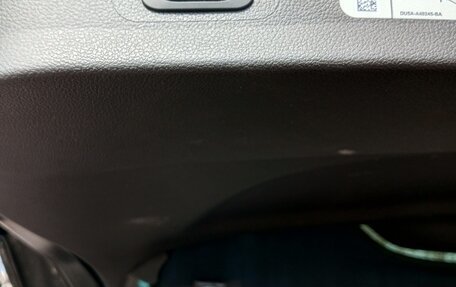 Ford Kuga III, 2019 год, 1 700 000 рублей, 12 фотография