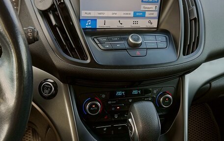 Ford Kuga III, 2019 год, 1 700 000 рублей, 10 фотография