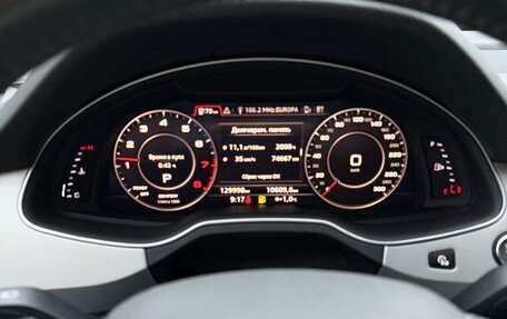 Audi Q7, 2018 год, 3 500 000 рублей, 5 фотография