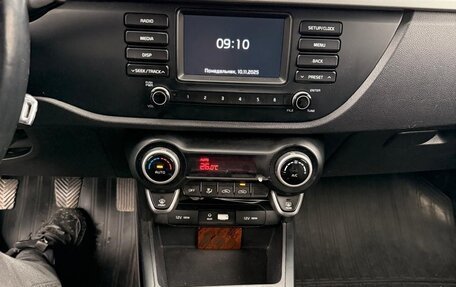 KIA Rio IV, 2017 год, 1 330 000 рублей, 9 фотография