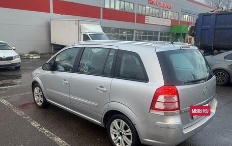 Opel Zafira B, 2012 год, 740 000 рублей, 2 фотография