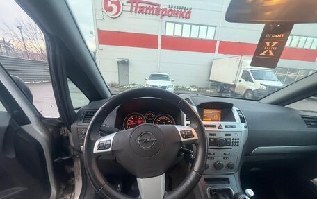 Opel Zafira B, 2012 год, 740 000 рублей, 9 фотография