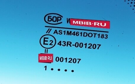 Chevrolet Niva I рестайлинг, 2011 год, 519 000 рублей, 14 фотография