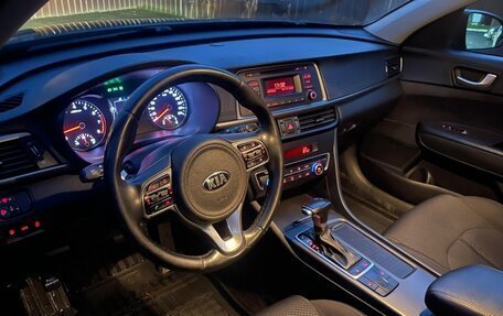 KIA Optima IV, 2018 год, 1 700 000 рублей, 12 фотография