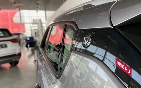 Changan CS35 Plus, 2025 год, 2 779 900 рублей, 10 фотография