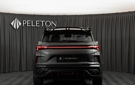 Geely Coolray I, 2024 год, 2 295 000 рублей, 6 фотография