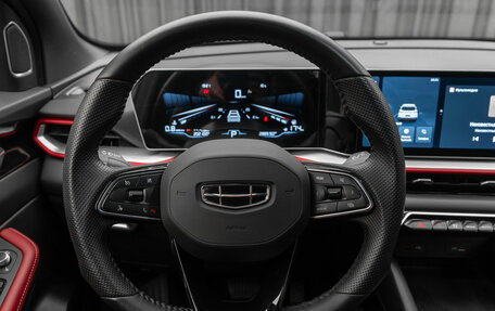 Geely Coolray I, 2024 год, 2 295 000 рублей, 13 фотография