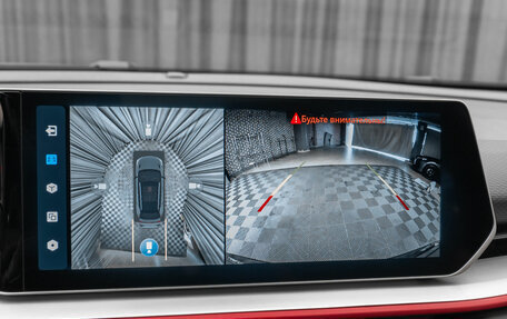 Geely Coolray I, 2024 год, 2 295 000 рублей, 22 фотография