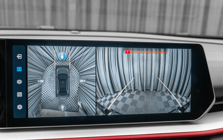 Geely Coolray I, 2024 год, 2 295 000 рублей, 23 фотография