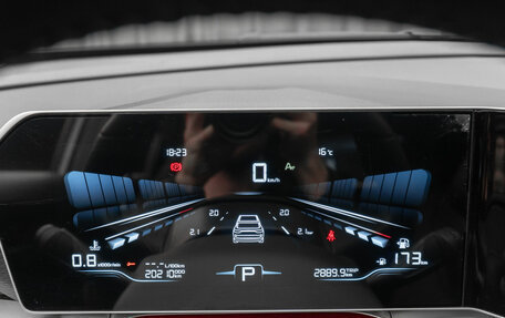 Geely Coolray I, 2024 год, 2 295 000 рублей, 14 фотография