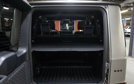 Mercedes-Benz G-Класс AMG, 2021 год, 23 000 000 рублей, 10 фотография