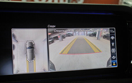 Mercedes-Benz G-Класс AMG, 2021 год, 23 000 000 рублей, 22 фотография