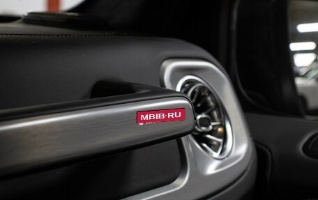 Mercedes-Benz G-Класс AMG, 2021 год, 23 000 000 рублей, 24 фотография