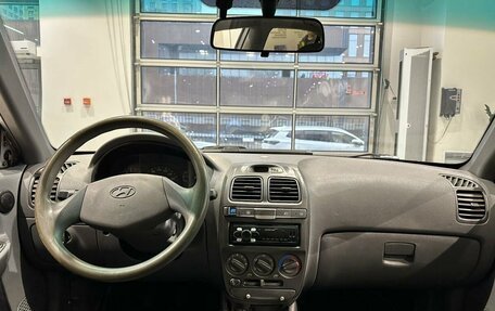 Hyundai Accent II, 2005 год, 250 000 рублей, 11 фотография