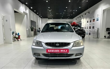 Hyundai Accent II, 2005 год, 250 000 рублей, 2 фотография