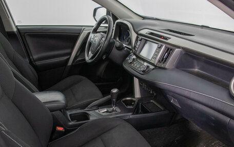 Toyota RAV4, 2019 год, 1 974 000 рублей, 9 фотография