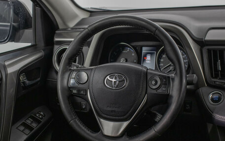 Toyota RAV4, 2019 год, 1 974 000 рублей, 15 фотография