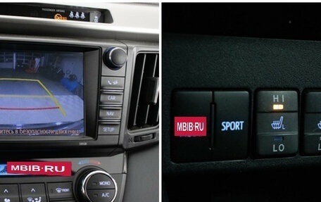 Toyota RAV4, 2019 год, 1 974 000 рублей, 17 фотография