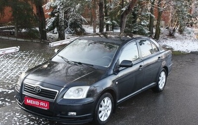 Toyota Avensis III рестайлинг, 2004 год, 595 000 рублей, 1 фотография