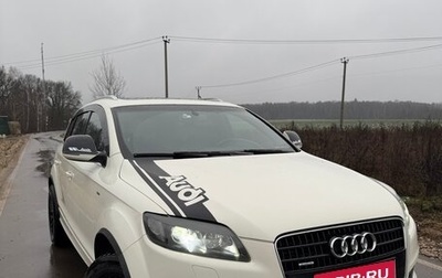 Audi Q7, 2008 год, 1 590 000 рублей, 1 фотография