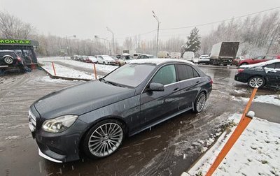 Mercedes-Benz E-Класс, 2014 год, 2 350 000 рублей, 1 фотография